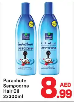Day To Day PARACHUTE Hair Oil offer