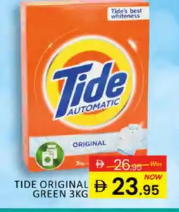 Al Madina TIDE Detergent offer