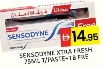 Mango Hypermarket LLC SENSODYNE Toothpaste offer