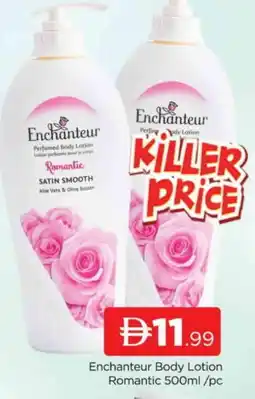 Al Madina Enchanteur Body Lotion & Cream offer