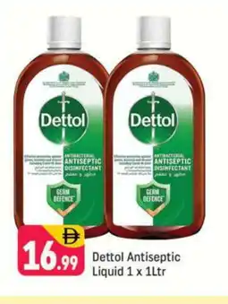 Shaklan DETTOL Disinfectant offer