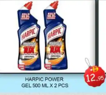 Mango Hypermarket LLC HARPIC Toilet / Drain Cleaner offer