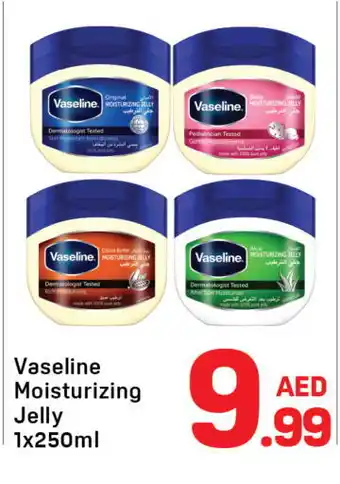 Day To Day VASELINE Petroleum Jelly offer