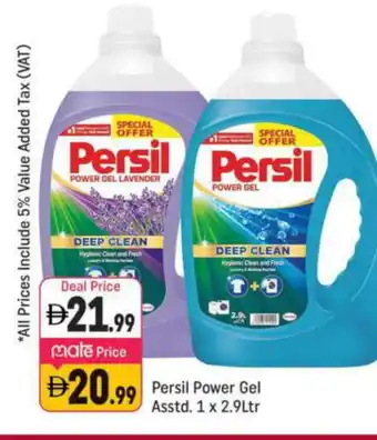 Shaklan PERSIL Detergent offer