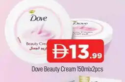 Al Madina DOVE Face cream offer