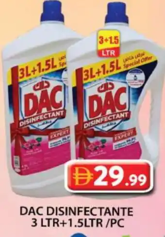 Grand Hyper Market DAC Disinfectant offer