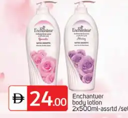 Talal Market Enchanteur Body Lotion & Cream offer