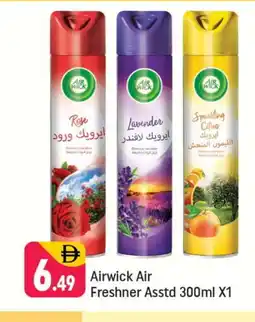 Shaklan AIR WICK Air Freshner offer
