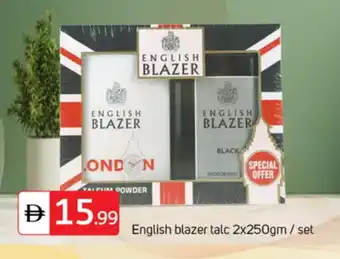 Talal Market ENGLISH BLAZER Talcum Powder offer
