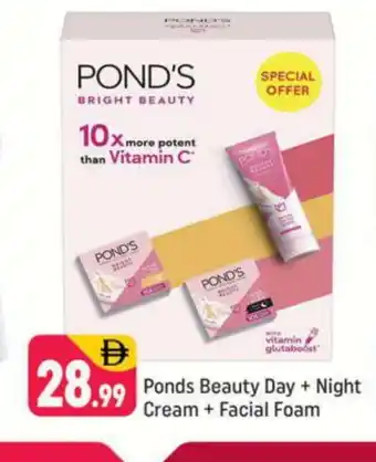 Shaklan PONDS Face cream offer
