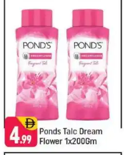 Shaklan PONDS Talcum Powder offer
