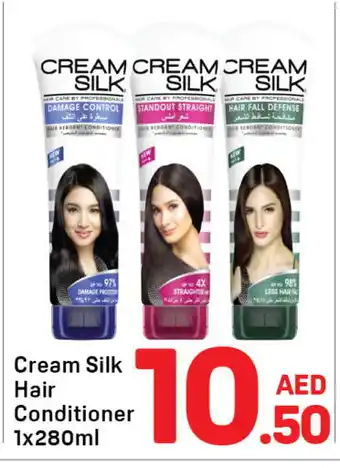 Day To Day CREAM SILK Shampoo / Conditioner offer