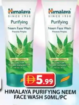 Grand Hyper Market HIMALAYA Face Wash offer