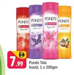 Shaklan PONDS Talcum Powder offer