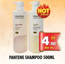 Night to Night Hypermarket PANTENE Shampoo / Conditioner offer