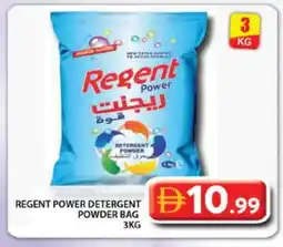 Grand Hyper Market REGENT Detergent offer
