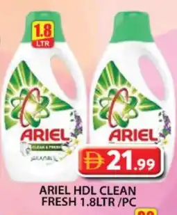 Grand Hyper Market ARIEL Detergent offer