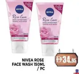 Al Madina Nivea Face Wash offer
