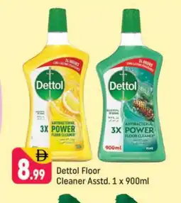 Shaklan DETTOL General Cleaner offer