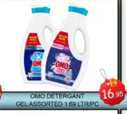 Mango Hypermarket LLC OMO Detergent offer