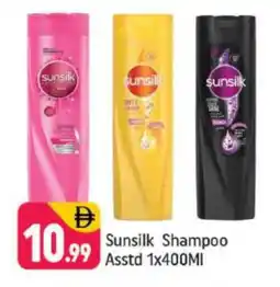 Shaklan SUNSILK Shampoo / Conditioner offer