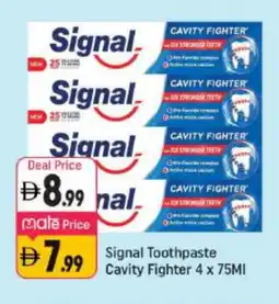 Shaklan SIGNAL Toothpaste offer