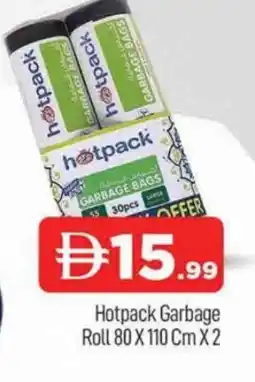 Al Madina HOTPACK Garbage / Trash Bags offer