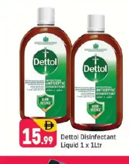Shaklan DETTOL Disinfectant offer