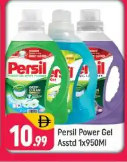 Shaklan PERSIL Detergent offer