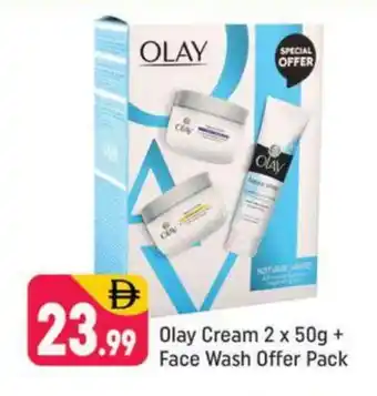 Shaklan OLAY Face Wash offer