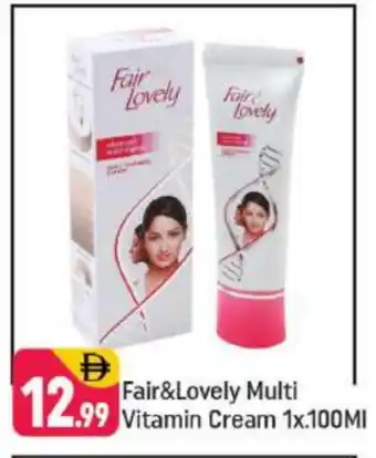 Shaklan FAIR & LOVELY Face cream offer