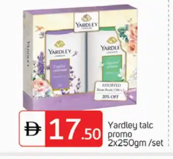 Talal Market YARDLEY Talcum Powder offer