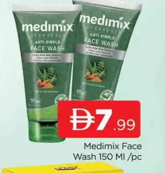 Al Madina MEDIMIX Face Wash offer