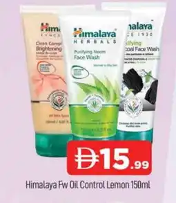Al Madina HIMALAYA Face Wash offer
