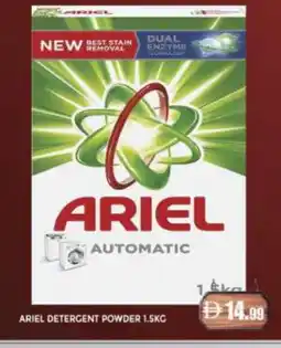 Al Madina ARIEL Detergent offer