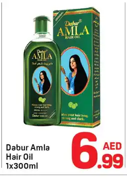 Day To Day DABUR Hair Oil offer