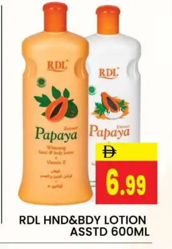 Al Madina RDL Body Lotion & Cream offer