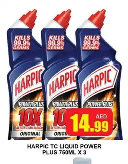 Al Madina HARPIC Toilet / Drain Cleaner offer