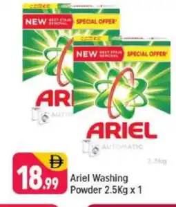 Shaklan ARIEL Detergent offer