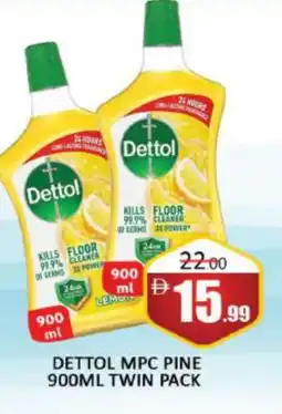 Al Madina DETTOL General Cleaner offer
