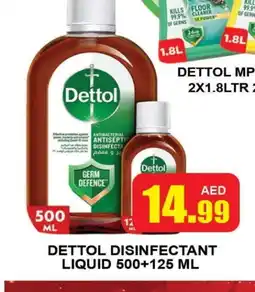 Al Madina DETTOL Disinfectant offer