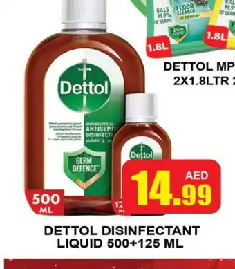 Al Madina DETTOL Disinfectant offer