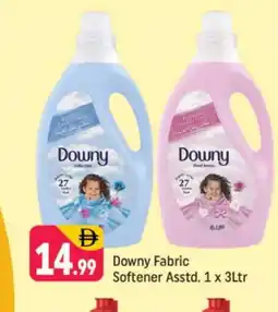Shaklan DOWNY Softener offer