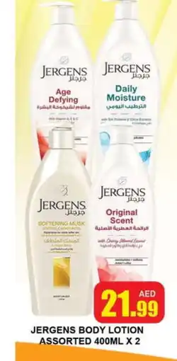 Al Madina JERGENS Body Lotion & Cream offer