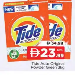 Al Madina TIDE Detergent offer