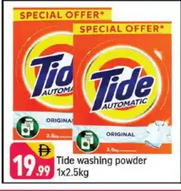 Shaklan TIDE Detergent offer