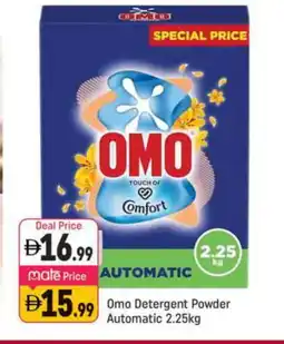 Shaklan OMO Detergent offer