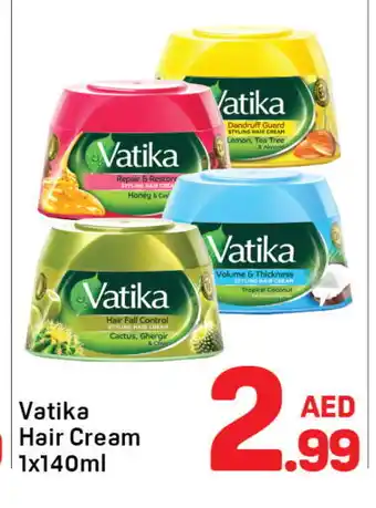 Day To Day VATIKA Hair Cream offer