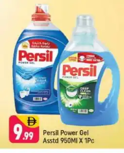 Shaklan PERSIL Detergent offer