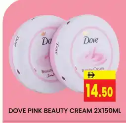 Al Madina DOVE Face cream offer